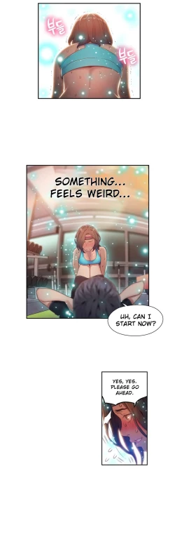 Page 959 of Sweet Guy Ch.1-53