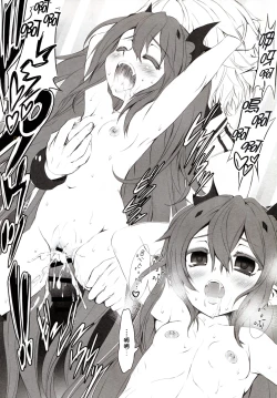 Page 26 of Chika toshi roshutsu sanpo