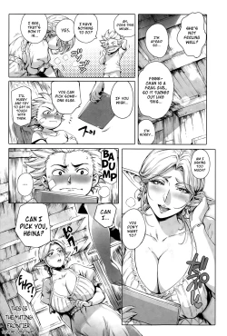 Page 36 of Koko ga Tanetsuke Frontier| This Is The Mating Frontier!