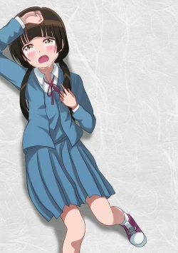 Page 4 of Kinkyuu Tokuban Jitsuroku!! Ikenie no Miko