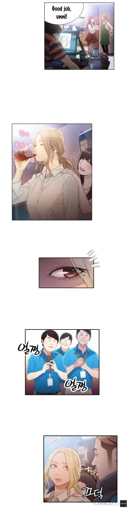 Page 1084 of Sweet Guy Ch.1-55