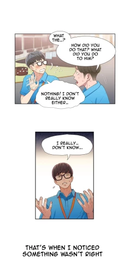 Page 152 of Sweet Guy Ch.1-55