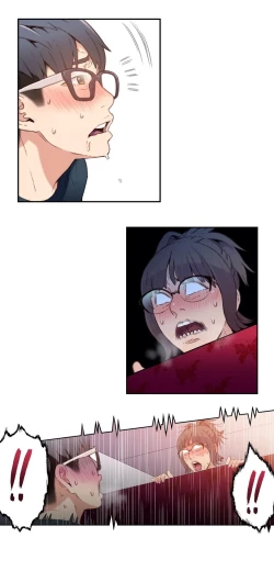 Page 294 of Sweet Guy Ch.1-55