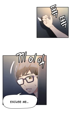 Page 398 of Sweet Guy Ch.1-55