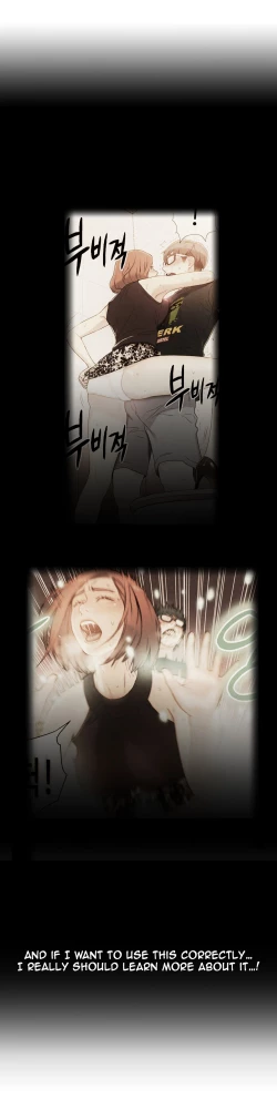 Page 427 of Sweet Guy Ch.1-55