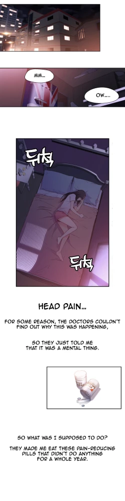Page 550 of Sweet Guy Ch.1-55