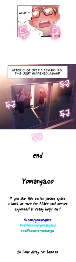 Page 614 of Sweet Guy Ch.1-55