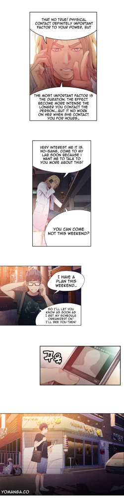 Page 649 of Sweet Guy Ch.1-55