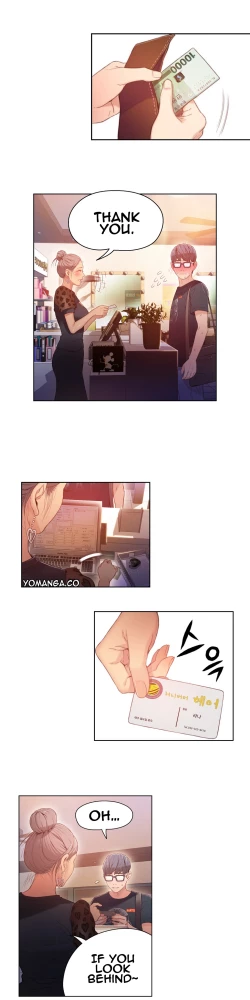 Page 709 of Sweet Guy Ch.1-55