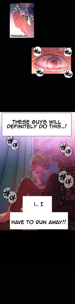 Page 749 of Sweet Guy Ch.1-55