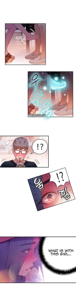 Page 786 of Sweet Guy Ch.1-55