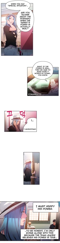 Page 801 of Sweet Guy Ch.1-55