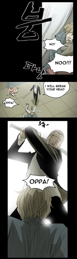 Page 111 of Kitsch | Disrespectful Bitch Ch. 1-68