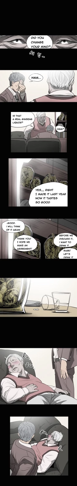 Page 24 of Kitsch | Disrespectful Bitch Ch. 1-68