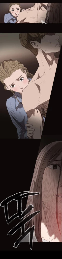 Page 253 of Kitsch | Disrespectful Bitch Ch. 1-68