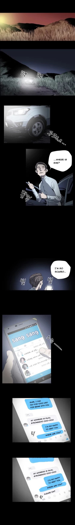 Page 331 of Kitsch | Disrespectful Bitch Ch. 1-68