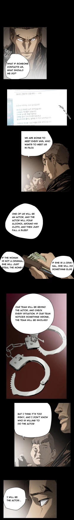Page 347 of Kitsch | Disrespectful Bitch Ch. 1-68