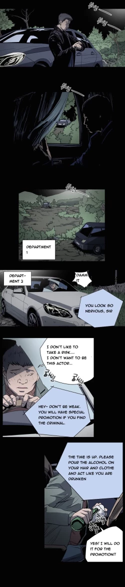 Page 351 of Kitsch | Disrespectful Bitch Ch. 1-68