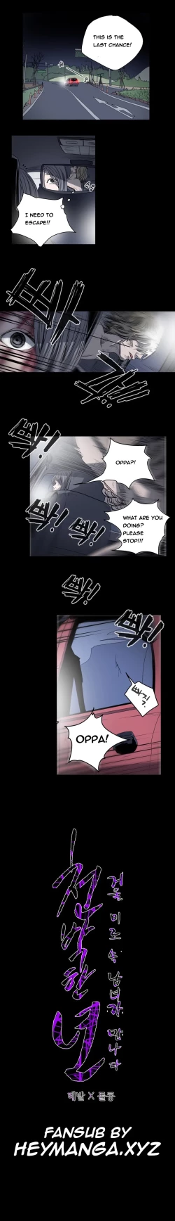 Page 420 of Kitsch | Disrespectful Bitch Ch. 1-68