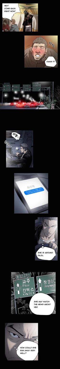 Page 509 of Kitsch | Disrespectful Bitch Ch. 1-68