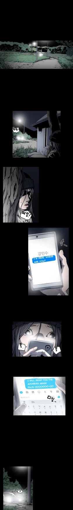 Page 513 of Kitsch | Disrespectful Bitch Ch. 1-68