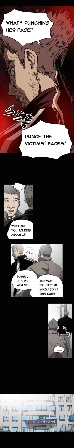 Page 542 of Kitsch | Disrespectful Bitch Ch. 1-68