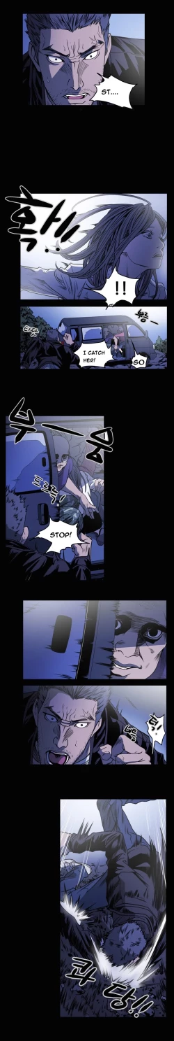 Page 626 of Kitsch | Disrespectful Bitch Ch. 1-68