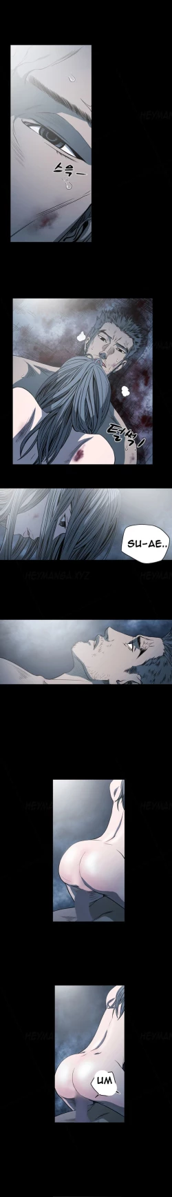 Page 715 of Kitsch | Disrespectful Bitch Ch. 1-68