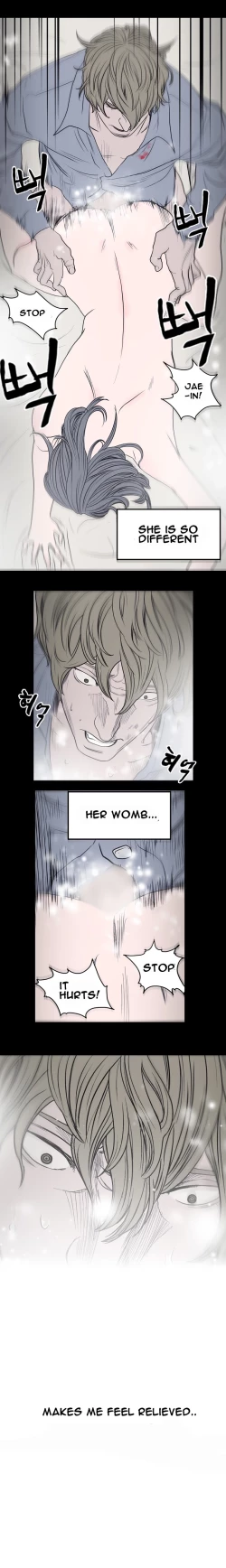 Page 88 of Kitsch | Disrespectful Bitch Ch. 1-68