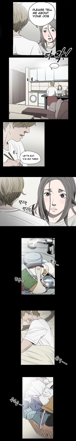 Page 93 of Kitsch | Disrespectful Bitch Ch. 1-68