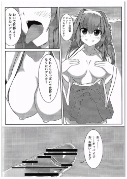 Page 10 of ISN'T SHE LOVELY