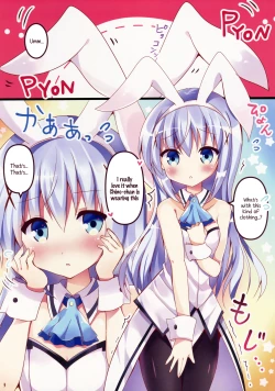 Page 3 of Usa Chino Nanmin desu ka? | Is Bunny Chino a Refugee?