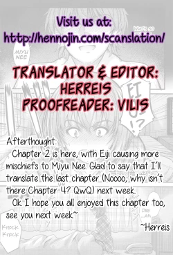 Page 23 of Ishiki no Kyoukaisen 2 | The Ley Line of Consciousness 2