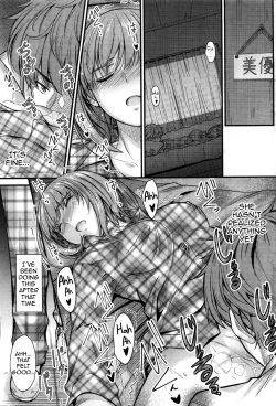 Page 5 of Ishiki no Kyoukaisen 2 | The Ley Line of Consciousness 2