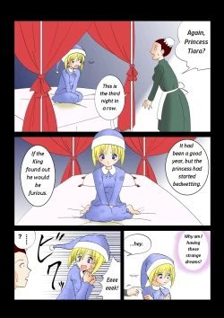 Page 3 of Senju - The Thousand Handed Demon