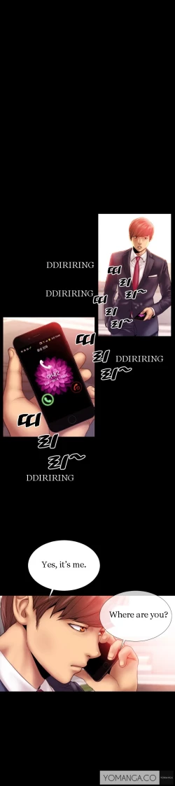 Page 14 of My Wives Ch.1-15