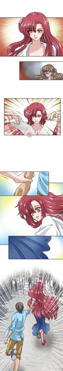 Page 459 of Coach please teach me Ch.1-21