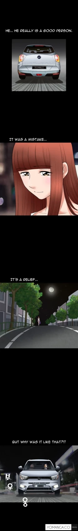 Page 116 of Seduction Ch.1-38