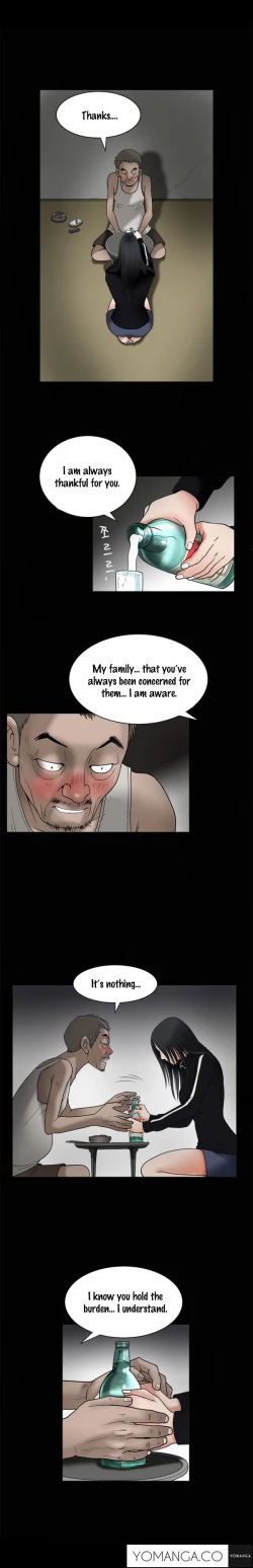 Page 182 of Seduction Ch.1-38