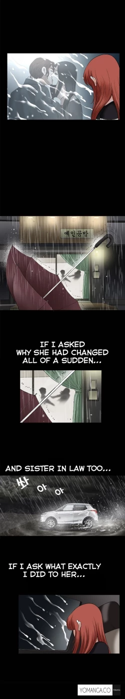 Page 346 of Seduction Ch.1-38