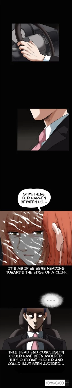 Page 348 of Seduction Ch.1-38