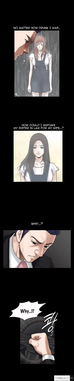 Page 472 of Seduction Ch.1-38