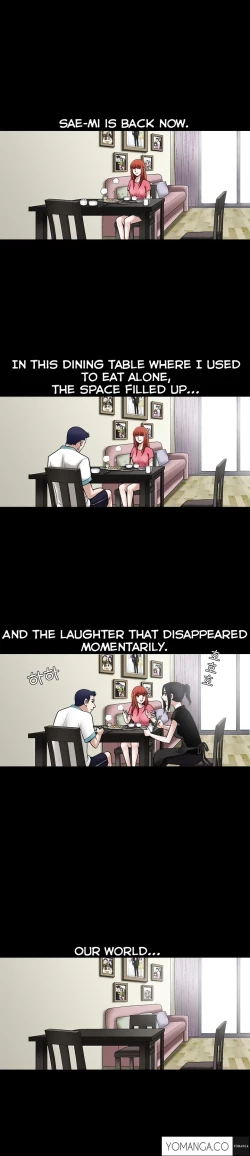 Page 528 of Seduction Ch.1-38