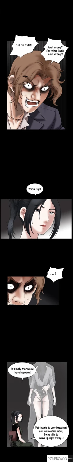 Page 554 of Seduction Ch.1-38