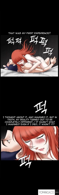 Page 586 of Seduction Ch.1-38