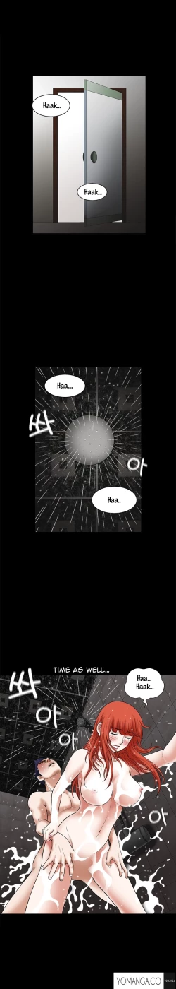 Page 593 of Seduction Ch.1-38