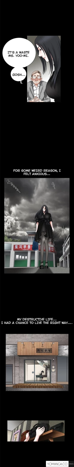 Page 676 of Seduction Ch.1-38