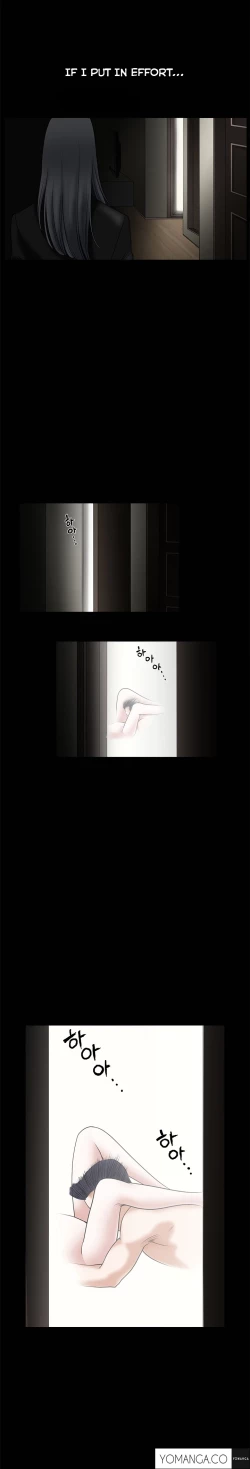 Page 682 of Seduction Ch.1-38