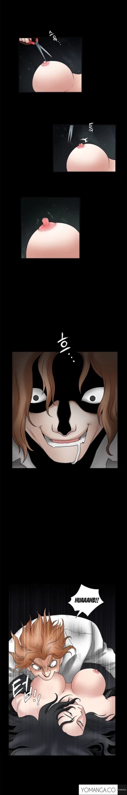 Page 697 of Seduction Ch.1-38