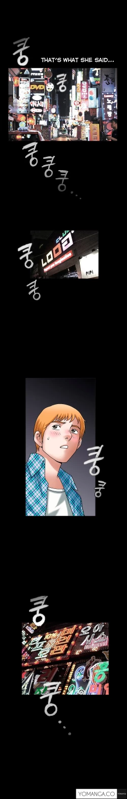 Page 734 of Seduction Ch.1-38